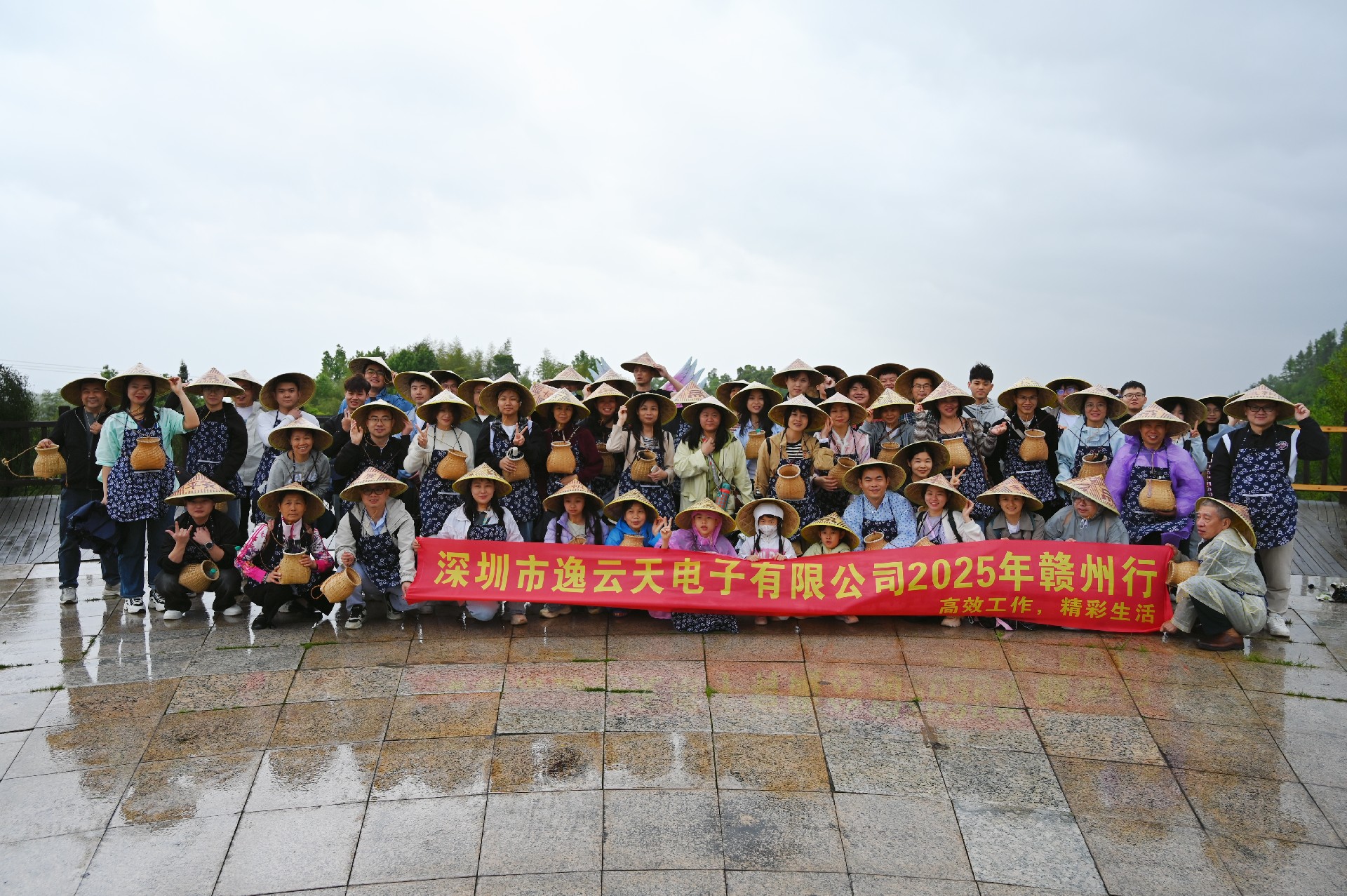 摩登4赣州龙南三日团建：踏寻客家古韵，共筑团队新章